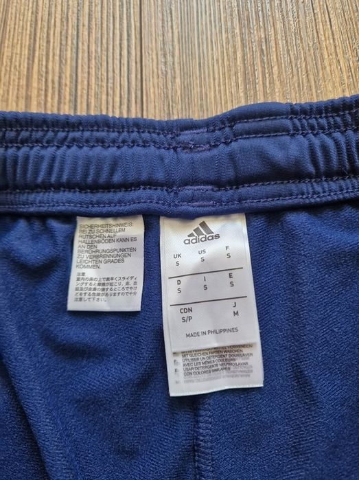Страхотно мъжко спортно долнище ADIDAS
размер S, без забележки като но