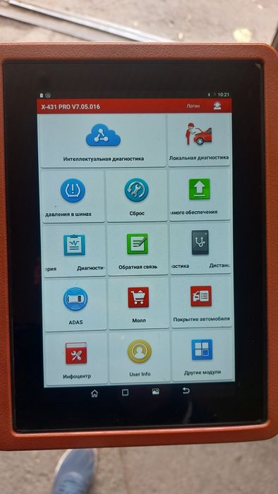 Launch 431 x сканер б.у