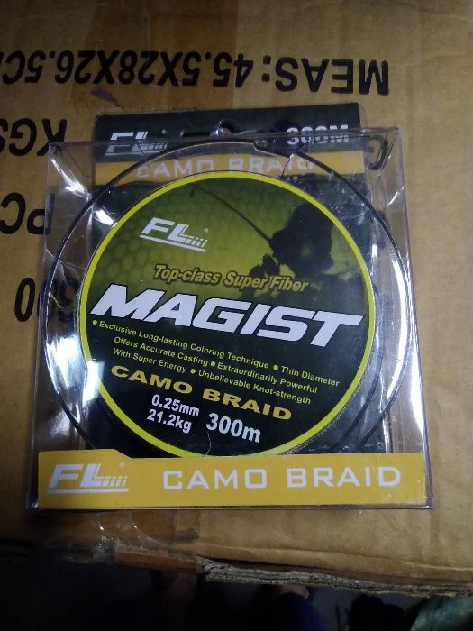 Плетено Влакно Fl Magist Camo Braid - 100м и 300м