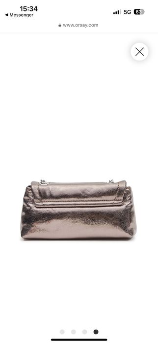 Малка дамска чанта