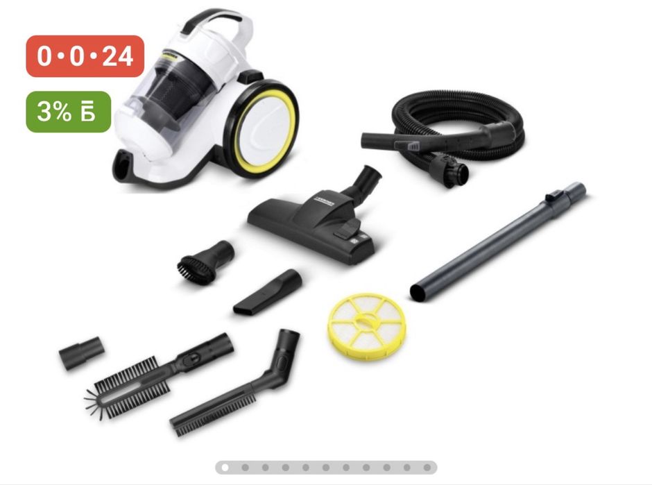 Продам пылесос Керхер в отличном состоянии