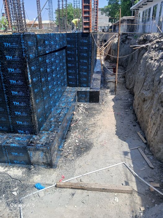 Изоляция хизмати