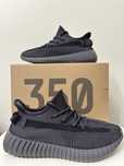Reducere ! Yeezy Boost 350 - Black Cinder