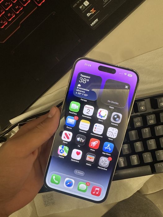 Айфон 14 про макс золотой 256 гб 87%