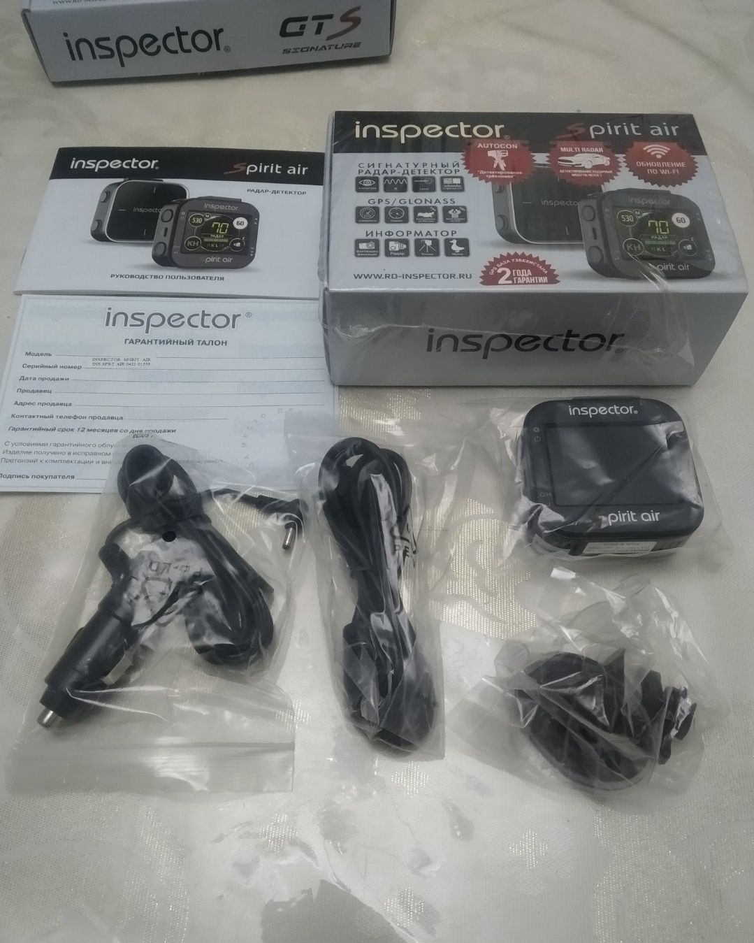 Inspector Spirit air antiradar detektor