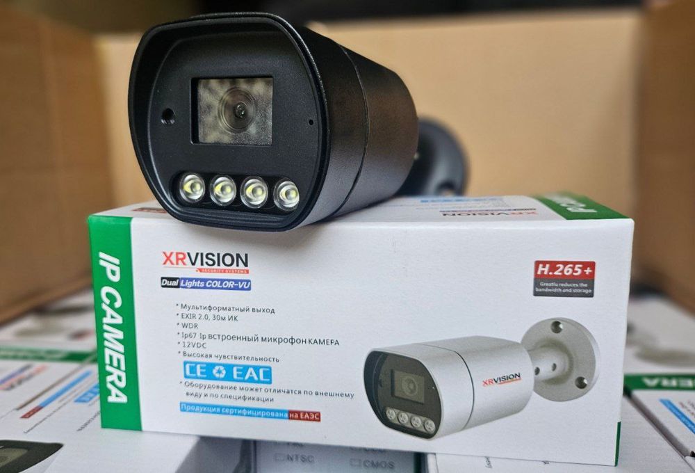 Camera MODEL IP TST-6000