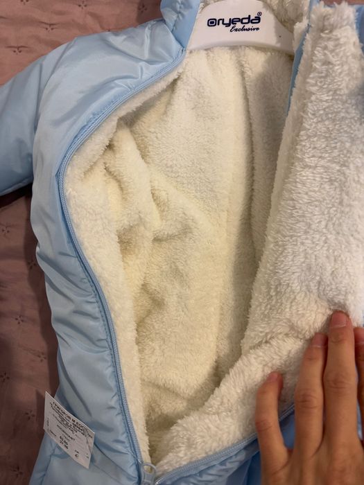 Бебешки космонавт