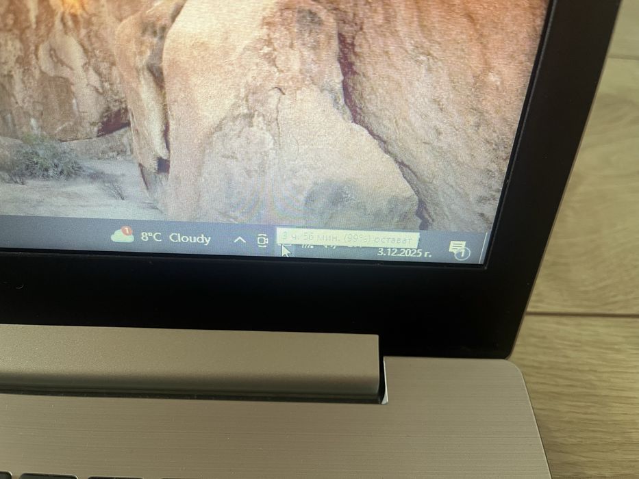 Лаптоп Lenovo 320