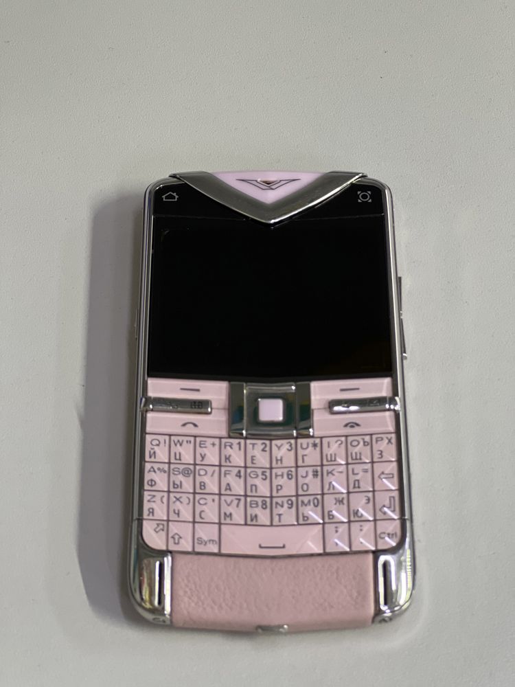 Vertu constellation Quest