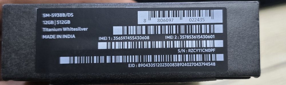 Samsung S25 ultra, 512gb, 12gb ram, liber retea, nou