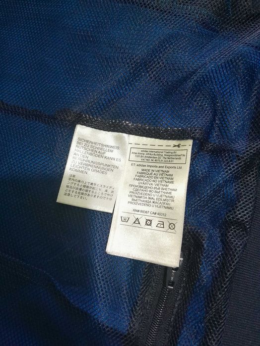 Оригинално Горнище Adidas-L