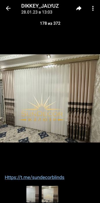 JALYUZI KOMBO Жалюзи комбо Максйтнй сета 6000