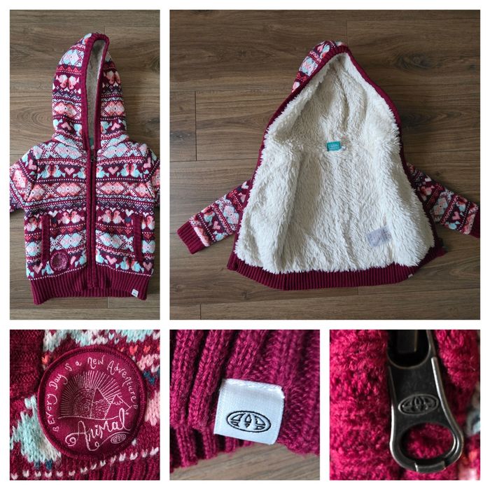 Детски суитшърт/горнище/яке  Animal 2 г.