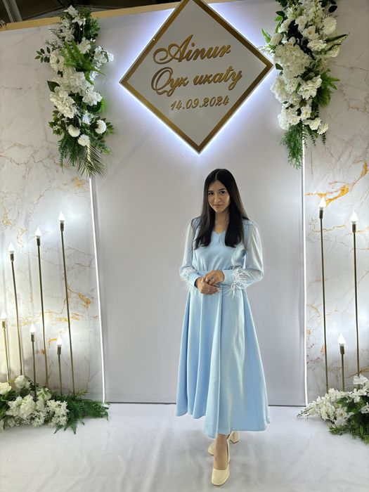 Платье нарядное