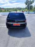 Vând   Opel Astra H 1.7 Diesel
