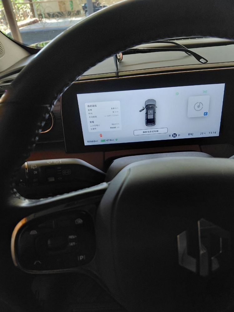 Leapmotoc c 11 EV 600 км запас хода