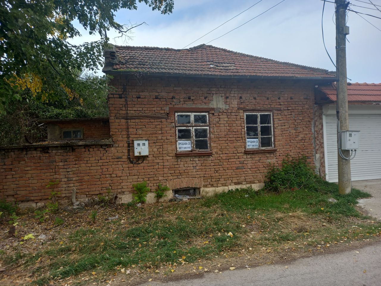 Продава се Къща в с. Юпер, Област Разград - 80 кв.м за 78 €/кв.м - Снимка #2