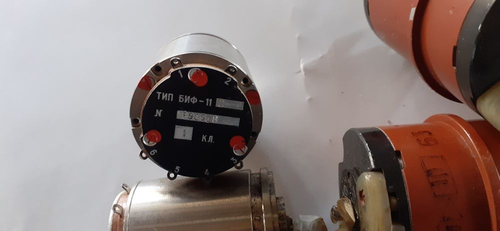 Специални електромотори