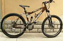 Merida mountain bike full suspension All Mountain 2500 lei