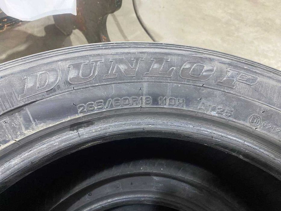 Dunlop Grandtrek PT 265/60/18 110H AT25 лето