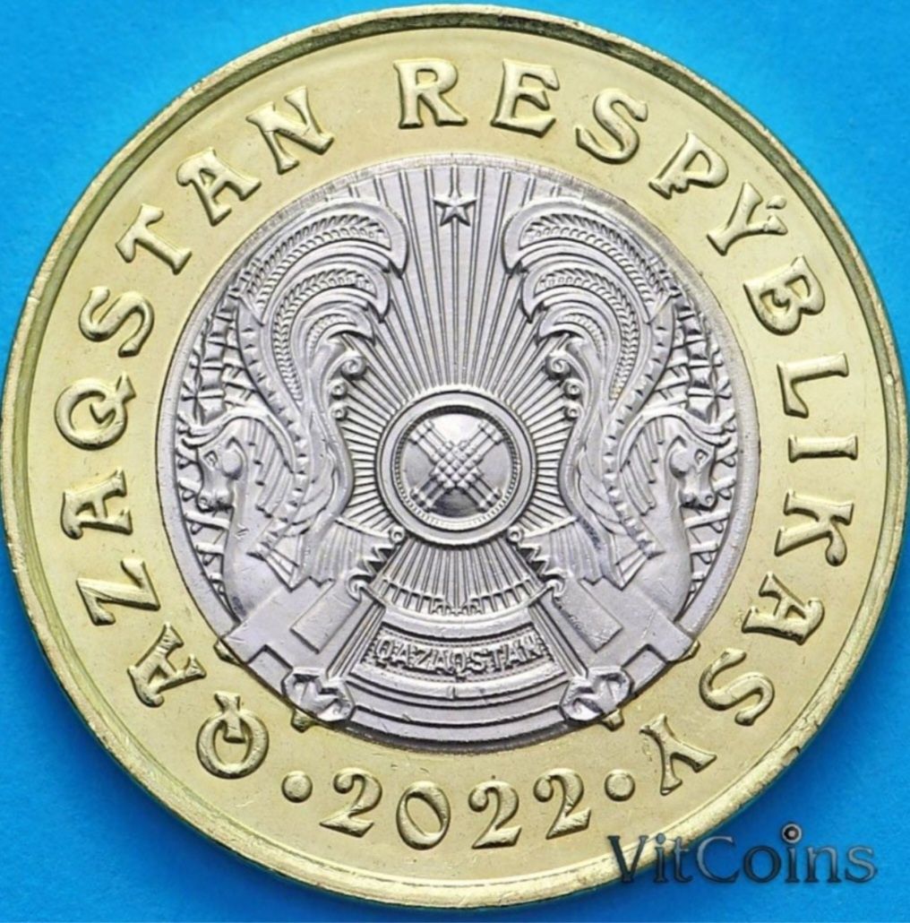 Монета Казахстан 100 тенге 2022 год. Сакский стиль. Крылатый барс