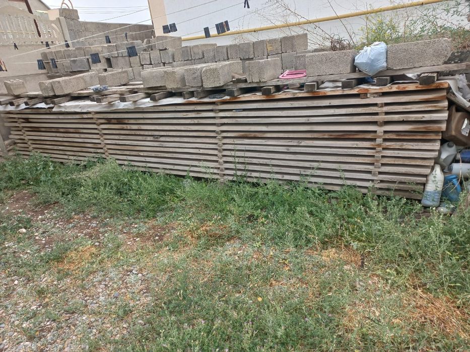 Продам пило материал рейки в хорошом состаяние