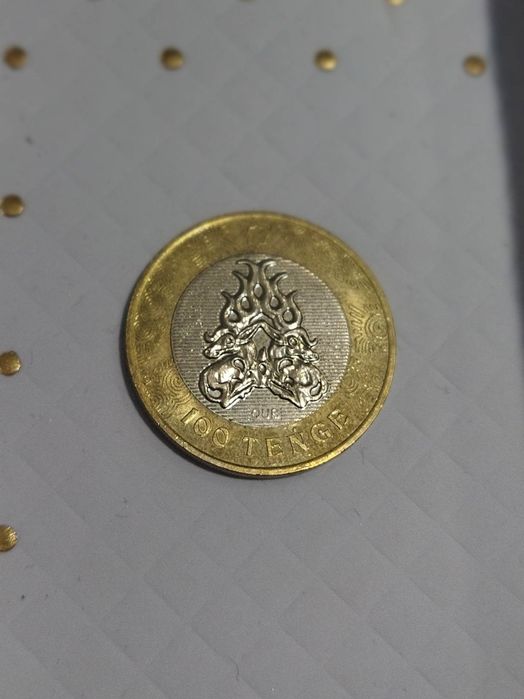 Монета коллекционное срочно