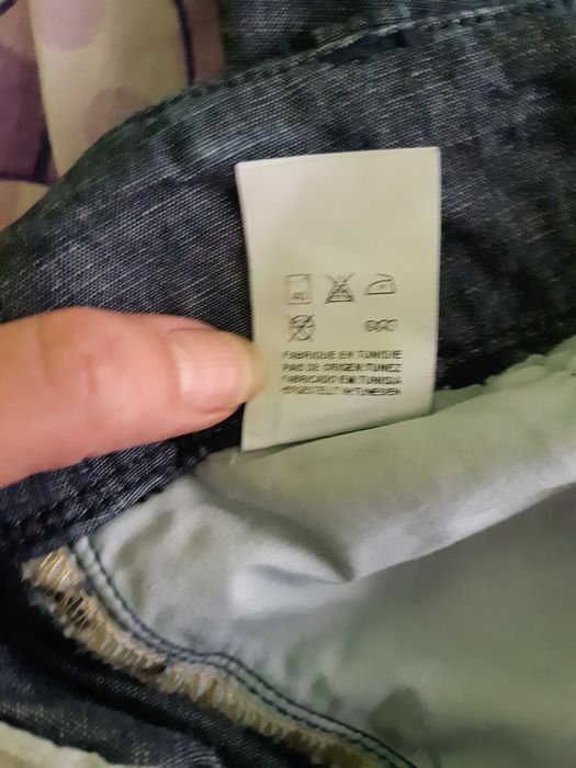 Дамски дънки Killah