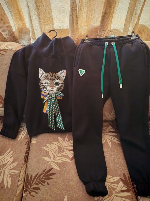 Дамски ватиран комплект