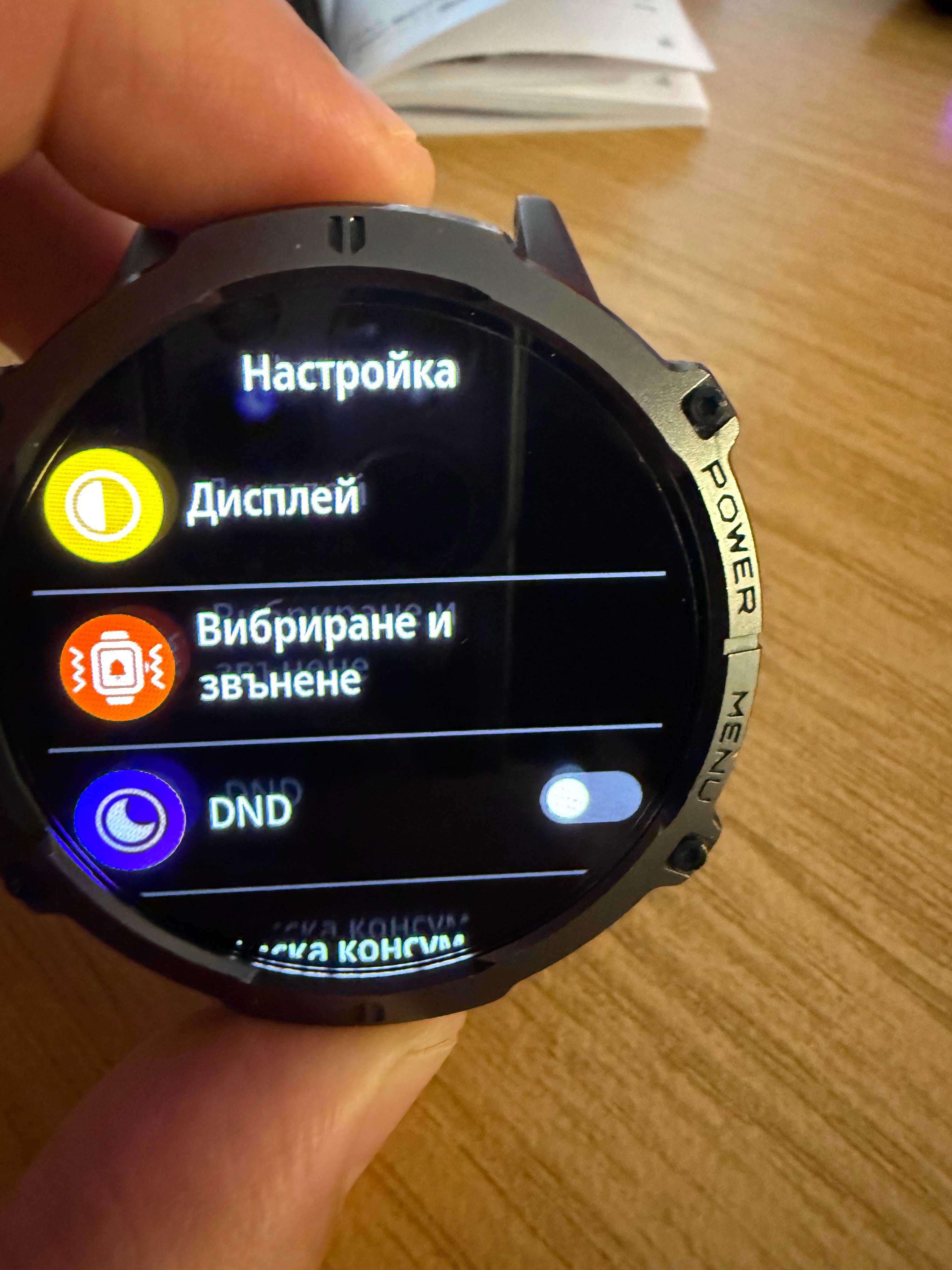 Smartwatch LIGE за мъже, 1.73'' AMOLED голям екран,  за Android iOS