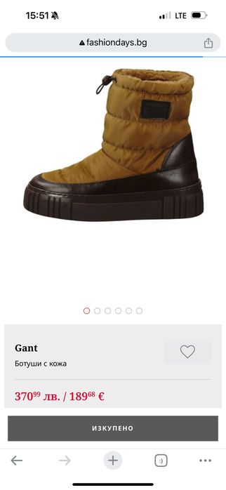 Нови боти и ботуши Tommy Hilfiger, Timberland, Liu Jo, Gant и Puma