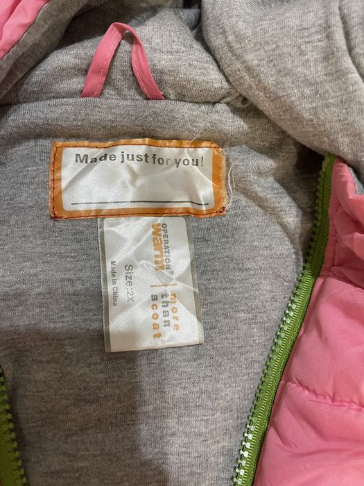 Топло зимно яке за бременни