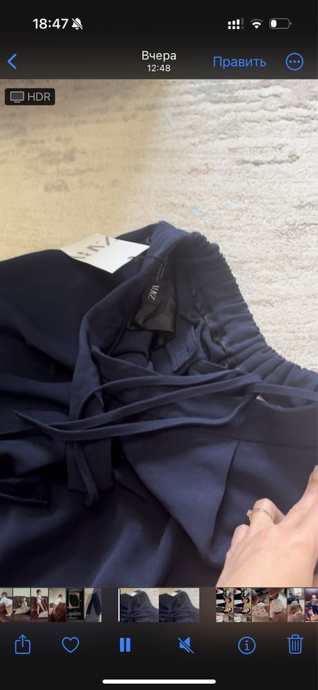 Брюки палаццо Zara оригинал