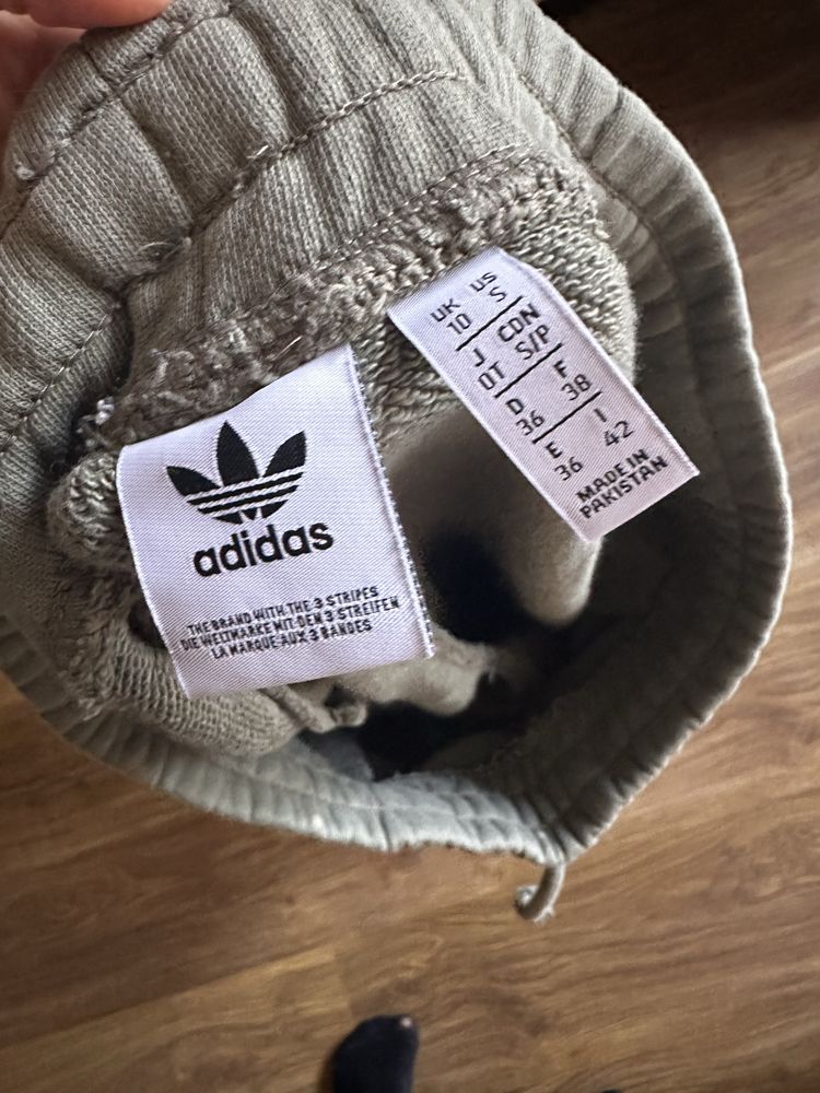Дамски панталон адидас / Adidas S