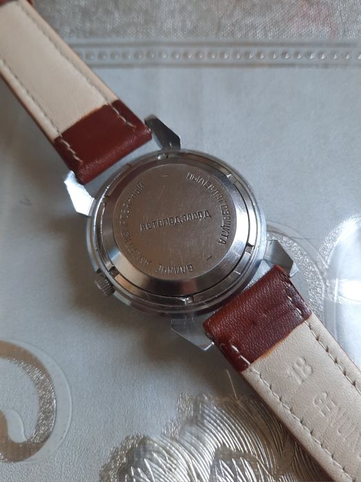 Родина-1 МЧЗ им. Кирова