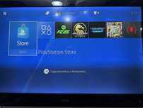 playstation 4 pro holati zor