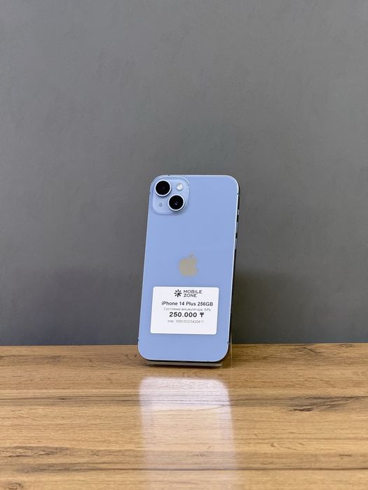 Iphone 14 Plus 256 GB | Mobile Zone