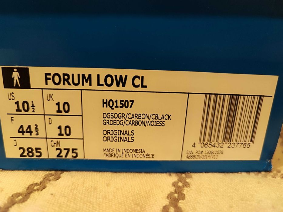 Мъжки маратонки Adidas Forum Low CL HQ1507 Оригинални