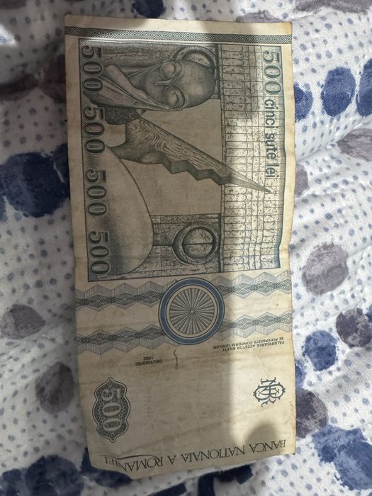 Bancnota 500 lei g 0030 putin uzata