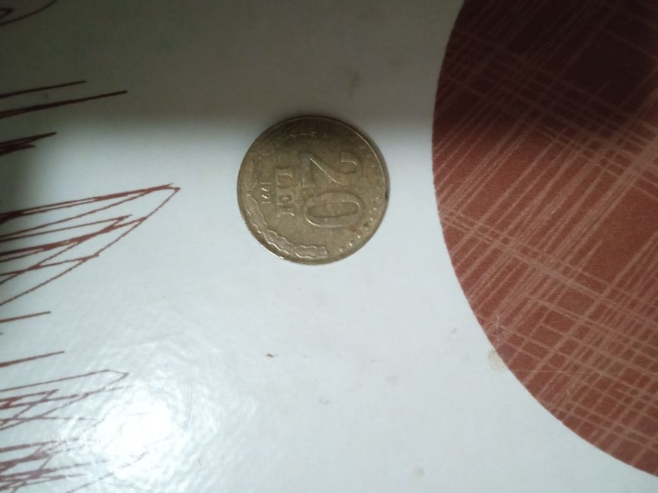 Moneda,,20 lei,, Stefan cel mare