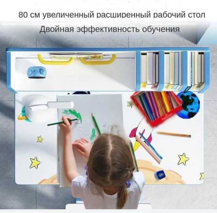 Stul stol parta va ustul dedskiy parta рарта