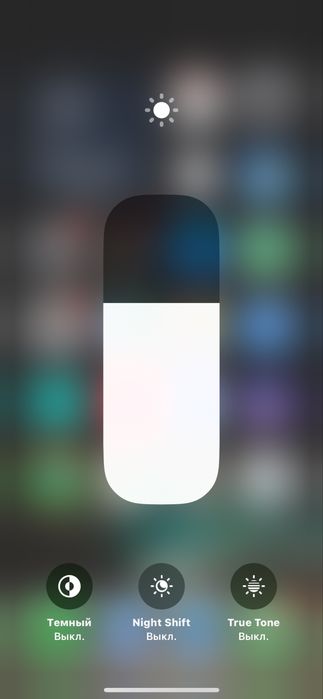 Iphone Xs (Iphone)