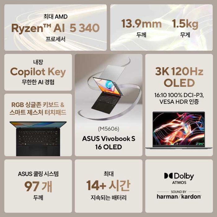 ASUS Vivobook S M5606K 3k Oled 16-in AMD Ryzen AI 5 340, 16GB, 1TB SSD