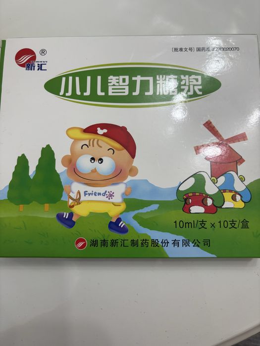 Сироп для интеллекта детям