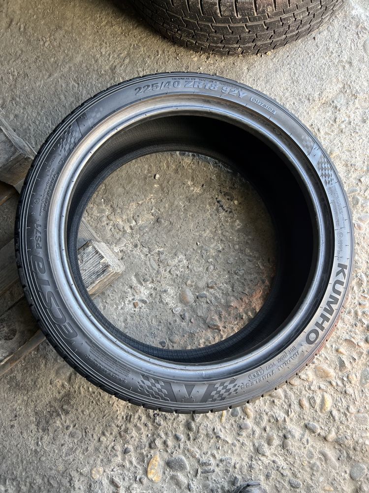 2 anvelope de vara 225/40/18 Kumho 6.7 mm!