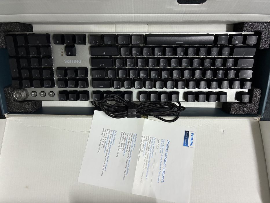 Клавиатура игровая Philips SPK8614