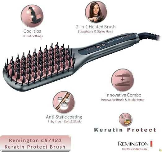 Електрическа четка за коса Remington Keratin Protect CB7480  230°C