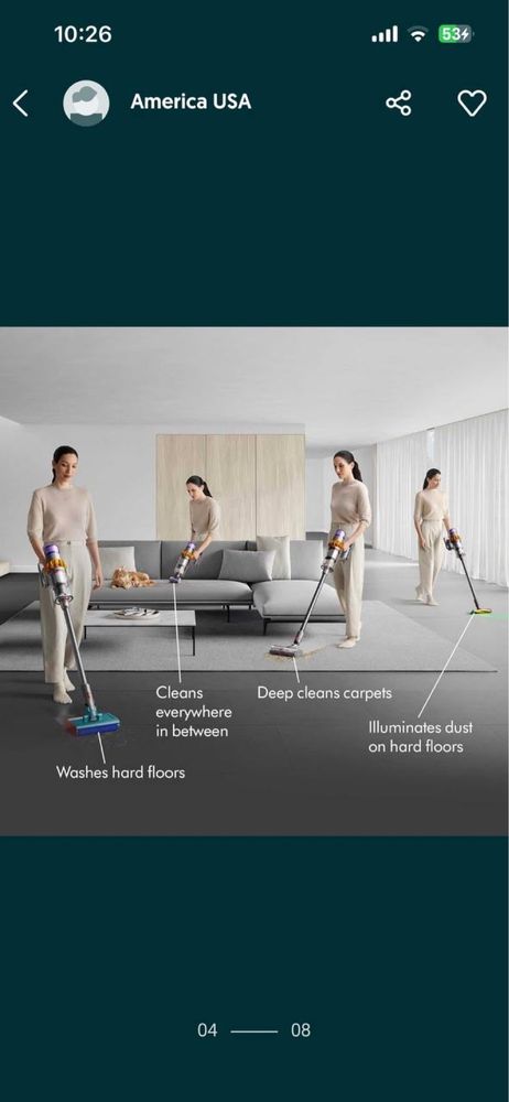 Dyson V15s Detect Submarine