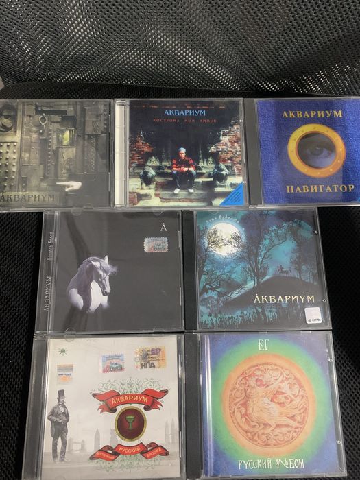 Русский рок на СD