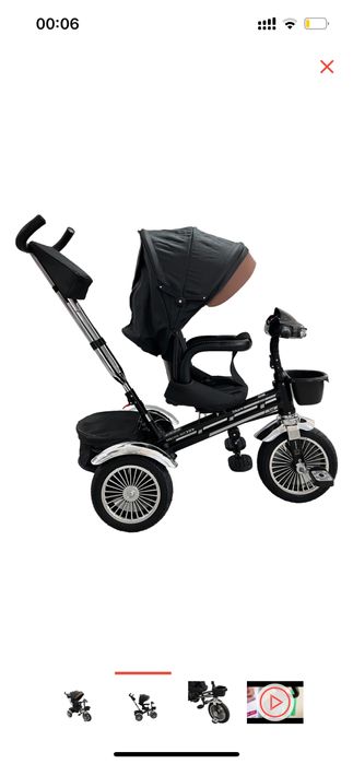 Трёхколёсный велосипед Cool Guy CCGY черный